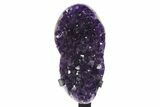 Amethyst Geode With Metal Stand - Uruguay #306916-1